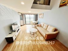 广佛线朝安地铁口!包税一口价28万 带车位 复式精装两房