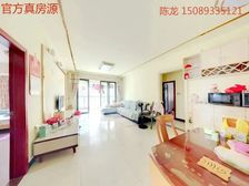 富辰汇珑湾=全小区带装修蕞便宜一套+比毛坯还低+读十一小