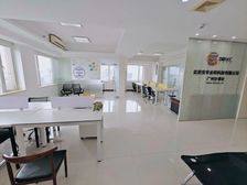 淘金地铁85方115方158方220方正佳东方国际宜安广场