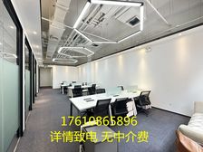 百花KASO 价格全含 园区免费班车 配套齐全 精装带家具