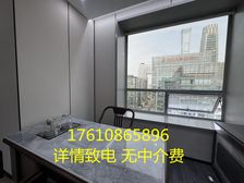 汉威大厦 整层全新装修 全套广式办公家具 高区东向看央视