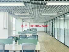 CBD国贸丨建外SOHO丨精装267㎡全套家具丨东三环视野