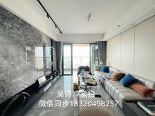 送产权车位急售!精装南向大三房 领包入住 可入户入学 送家私