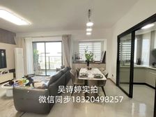 度假区美的鹭湖送车位!精装南向望湖 首付1万入住 可带租3千