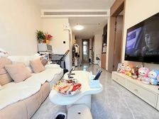 中海寰宇视界2室1厅南北