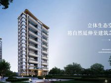 (实得159平)龙湖四代宅,空中露台30平,龙湖天街+万达旁