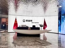 五羊邨地铁口 五羊新城广场泰恒新天地南方同创汇人保璟泰289