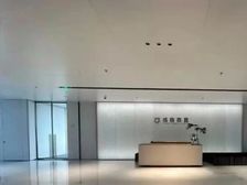 名企云集!独立整层!豪华大气前台!中国尊!国贸三期!正大中心