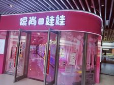 捡漏!!真实在售 低于市场价 一手交易 税费各付 稳定商家