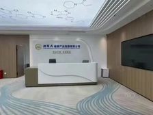 国贸世茂大厦 高区精装整层 零公摊 全套家具 招商局京汇建外