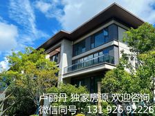 独栋别墅 业主出国急售 还价即成交 来电随时看房 带车位 笋