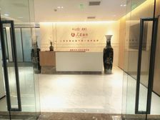 光华路甲级写字楼 东方梅地亚中心1700平中层办公空间