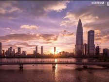 新上|深圳湾公寓天花板 业主急用钱| 价格有惊喜|只交契税