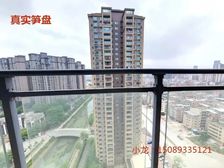 血亏大甩卖/价格可谈/新装修未入住/商业街楼上=国汇山