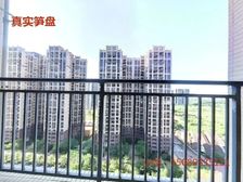 血亏大甩卖/价格可谈/3+1房/双阳台视野靓=汇显城市公园