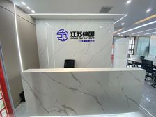 清扬茂业 精装265平带家具4加1格局!世金国金落地窗边套好