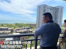 一线海景 海口《首开美墅湾》44平米精装 特价38.3万