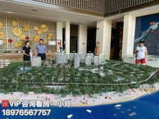 海口-西海岸(首开美墅湾)53平米海景小户型公寓 精装现房