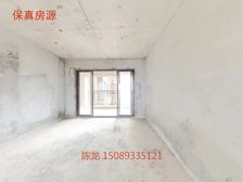 新上 美丽洲 大四房 南北通 中间好楼层 小区中间安静