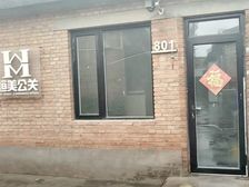 实拍50平小独栋丨独立门头丨中央空调丨拎包入住丨可实地注册