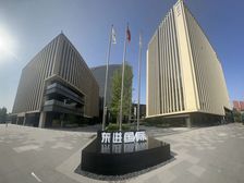 东四环大郊亭 东进国际中心 独栋商办写字楼出租