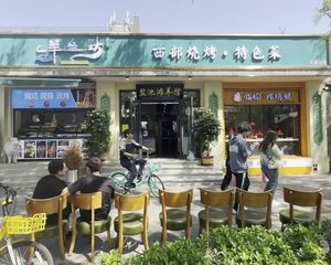 朝阳区常营地铁口 全业态 美容美发 小独栋 160平