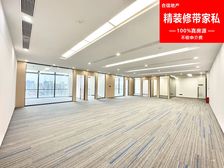 琶洲西区磨碟沙地铁口 精装修办公室 琶洲电商总部