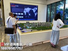 海口.琼山区(雍景·云龙湾)103平米精装三房 特价108万