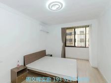 干净整洁双南两房 可拎包入住 业主委托我全程代理 随时看房