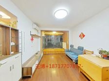 单价低,主动下调20万!花园位置!景观楼层!业主已置换好房子