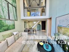 近广州 带租2800 精装三房 来电看房 业主急售 民水电笋