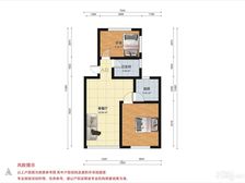 真源小区 56.73平2居 南北向精装修 视野无遮挡