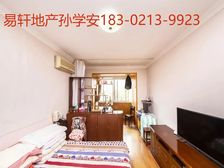 两室一厅丨电梯房丨新普陀+梅陇丨单价4.7丨13/15号站