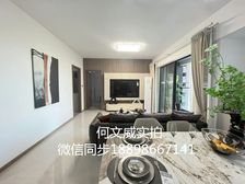 业主急售! 送全屋家私家电 全新没入住 找我享折扣 来电看房