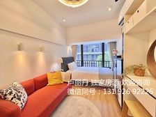 城北商圈 带租2500 来电送全屋家私 双钥匙精装两房 急售