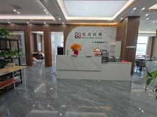 万象城 新出486平 55一平包物业 拎包办公 带厨房