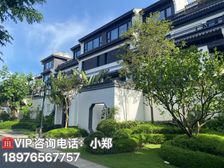 海南海口-江东《绿城桃李春风》124平米精装 花园小别墅