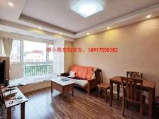 三星苑 非核验价出售 店长力荐 房东自住 专车接送 满五税少