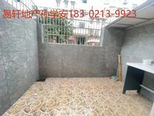 新上!送20平花园!婚房装修!垫高半层!房东移民!来不及了!