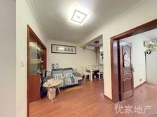 地铁口20平大花园你喜欢嘛,懂得来,诚意出售,前后无遮挡
