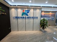 红角洲丨新出260平丨豪华装修丨带厨房丨江景丨地铁口