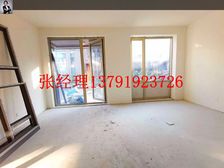 龙玺一期 看海联排包大税 钥匙看房 送俩车位