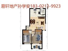 新上好房 三开间朝南 采光刺眼 新装修 中间楼层 业主诚售!