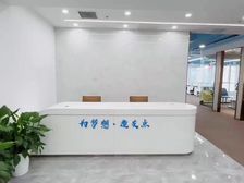 通州九棵树地铁瑞都国际中心300m2200平100平金成