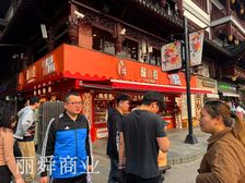 急售,房东买进价700万,豫园沿街转角旺铺,年租金50万