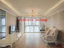 临近新城站 飞机户型大三房! 高层景观 满五 !