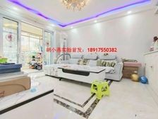 婚房装修 带产权车位,税费做平,环境好,业主自住,付款快可谈