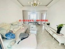 新上文景苑 南北直通!80平正2房 精装25万 近9号线!