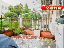 赠送30平院子 寿益坊 正气两房 一梯两户