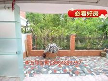 寿山坊正规2居室中间楼层交通便利环境优美